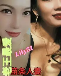 Lily31