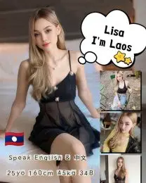 Lisa