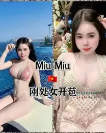 Miu-Miu