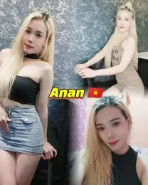 anan