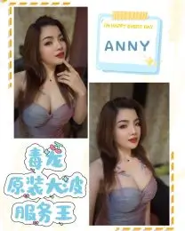 anny