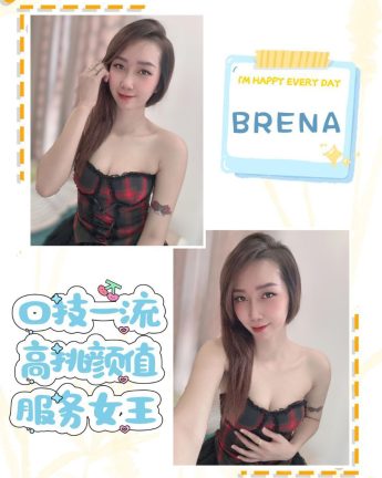 brena