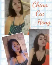 cai-hong