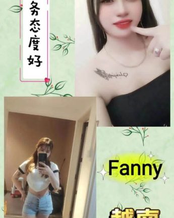 fanny