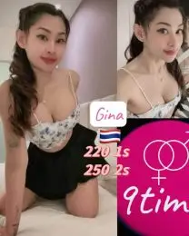 gina