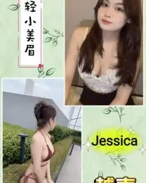 jessica