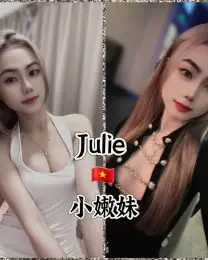 julie