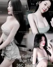 sally