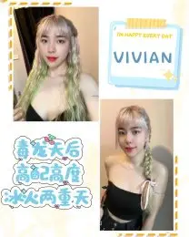 vivian