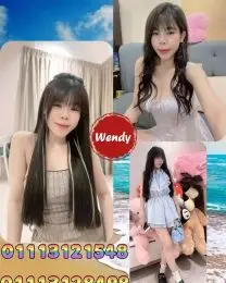 wendy