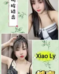 xiao-ly