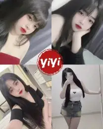 yiyi